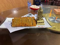 -酒肉门孔府菜(曲阜游客中心店)