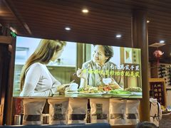 -妈妈的味道·腾冲特色菜(和顺古镇店)