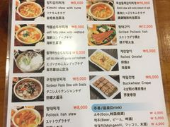 菜单-金北顺大锅家(신사본점)