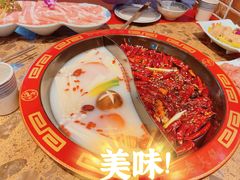 -谭焱火锅(蓝天市心广场店)