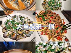 -千岛湖小鱼儿·淳安匠心农家菜