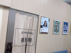 -Best U照相馆证件照·外拍(世博源店)