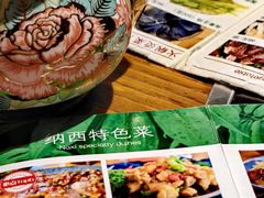 -民食香·腊排骨野生菌美食(木府店)