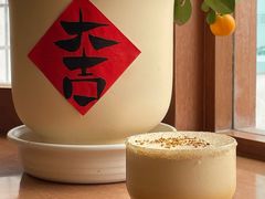 -PUZZLE COFFEE 拼图咖啡