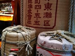 -浙商开元名都酒店·蓝色多瑙河自助餐厅