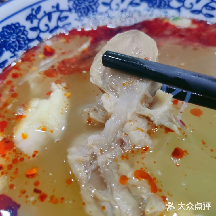 嘹咋咧~虎子水盆