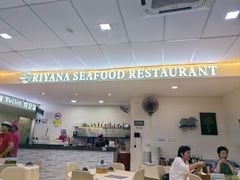 -钱塘府海鲜餐厅
