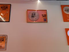 -串一火锅(赛格国际购物中心店)