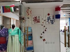 -华兴日语学校(总校)