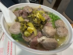 酸菜牛肉牛丸粿条汤-陈记顺和潮汕牛肉火锅(韩江路店)