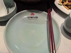 -江城小馆陕南妈妈菜·全球旅行餐厅(钟楼店)