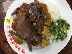 烧鸭油鸡鸡胗饭-陈光记烧腊店(罗保博士街店)