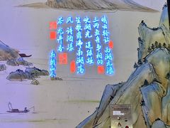 -绿茶餐厅(北京凤凰汇店)