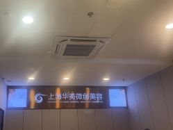 -上海华美医疗美容医院