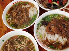 -肆姐面粉馆(坡子街店)