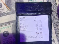 -蛙来哒(汇一城黑金冠店)