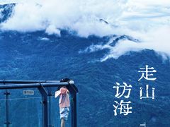 -太阳湾风景区
