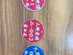 -赵西安三鲜煮馍馆(大车家巷店)