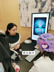 -叶美人医疗美容