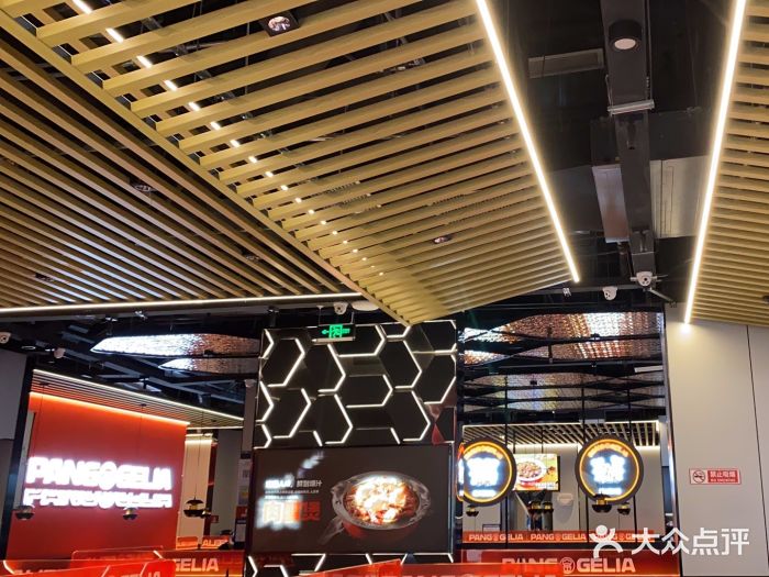 胖哥俩肉蟹煲(龙德广场店)图片