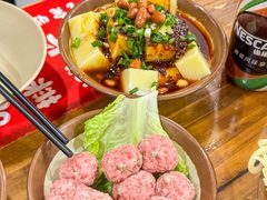 -笔记安顺夺夺粉火锅