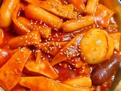 韩式炒年糕-韩鼎丰·韩国料理(林奥店)