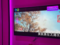 -酷秀KTV(五道口店)