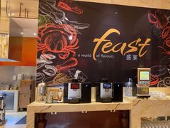 -常德武陵天济喜来登酒店-盛宴餐厅