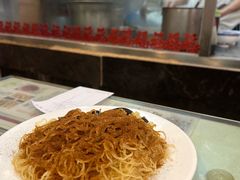 -麦奀云吞面世家(中环店)