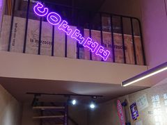 -HANA COFFEE(长寿路店)