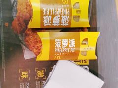 -麦当劳(壹购广场店)