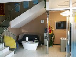 -苗方清颜痘肌研究所