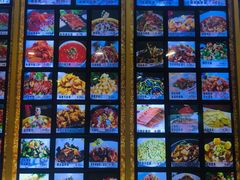菜单-美达尔烧烤海鲜家常菜(泰山路店)