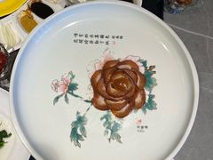 -京味斋·北京烤鸭(北京南站洋桥店)