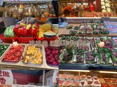 -郭左左围炉烤涮·鲜牛肉自助(梅溪新天地店)