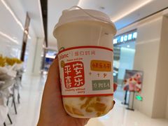 香芒椰椰-留白时间(苏宁广场B区店)