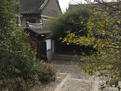-牟氏庄园