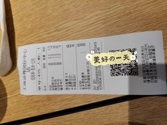 -老乡鸡(上海品尊国际中心店)