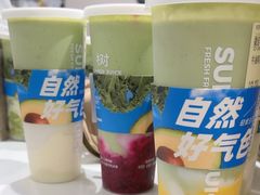 -石家庄万象城