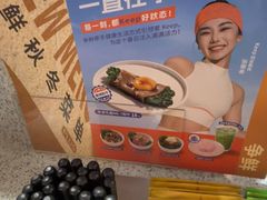 -争鲜回转寿司(海曙天一PLUS店)