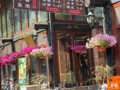-北京水岸山吧度假村(雁栖镇店)