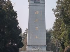 -金寨县革命博物馆