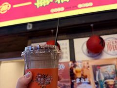 -囍福咖啡(这有山店)