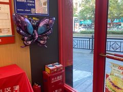 -塔斯汀中国汉堡(白云京溪地铁站店)