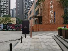 -漫咖啡(红唐店)
