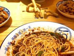 -丁阿纸面馆