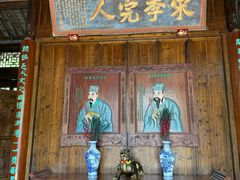 -惠山古镇·寄畅园