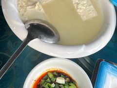 -巴壁馆(海棠花语店)