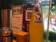 -质烤烤物·活烤海鲜(质烤总店)
