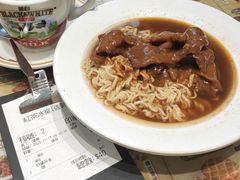 -红茶冰室(伟晴街店)